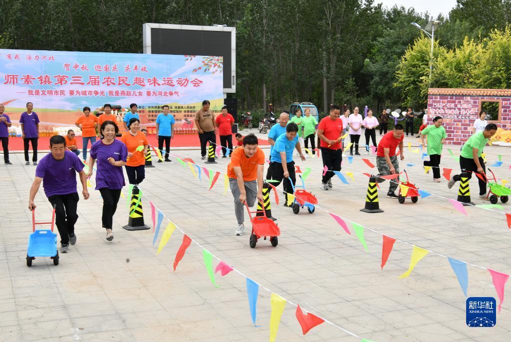 鸿运高手榜